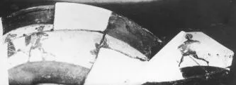 CUP, LITTLE MASTER BAND, FRAGMENTS (ATHENIAN, BLACK-FIGURE)