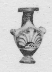 HYDRIA (ATHENIAN, RED-FIGURE)