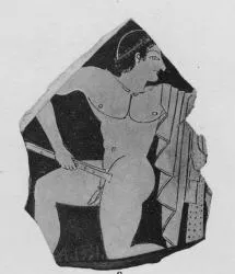 CUP, FRAGMENT (ATHENIAN, RED-FIGURE)