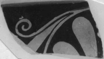 CUP, FRAGMENT (ATHENIAN, RED-FIGURE)