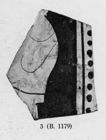 KRATER, COLUMN, FRAGMENT (ATHENIAN, RED-FIGURE)