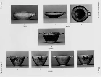VARIOUS (CORINTHIAN)