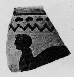FRAGMENT (ETRUSCAN, BLACK-FIGURE)