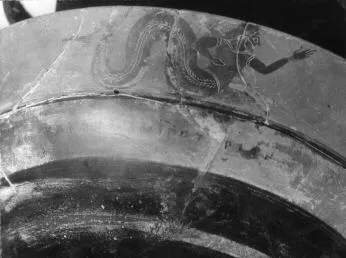 CUP, LITTLE MASTER LIP (ATHENIAN, BLACK-FIGURE)