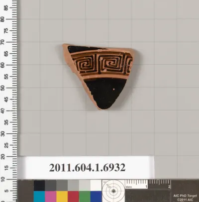 Terracotta fragment of a kylix (drinking cup)