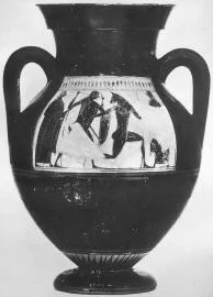 AMPHORA, BELLY, TYPE B (ATHENIAN, BLACK-FIGURE)
