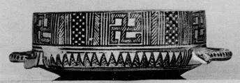 CUP (ATHENIAN GEOMETRIC)