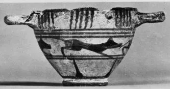 SKYPHOS (PROTOCORINTHIAN, SILHOUETTE)