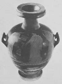 HYDRIA (ATHENIAN, RED-FIGURE)