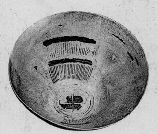 BOWL (PROTO-ELAMITE)