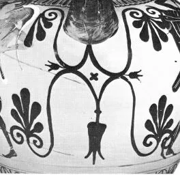 AMPHORA, NECK AND LID (ATHENIAN, BLACK-FIGURE)
