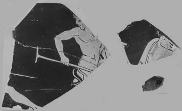 CUP, FRAGMENTS (ATHENIAN, RED-FIGURE)