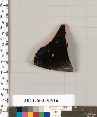 Terracotta rim fragment of a kylix (drinking cup)