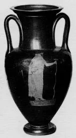 AMPHORA, NECK (ATHENIAN, RED-FIGURE)