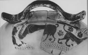 LEKANIS (ATHENIAN, BLACK-FIGURE)