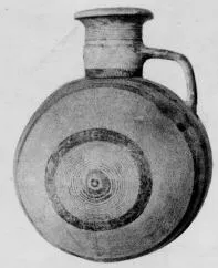 FLASK (CYPRIOT)