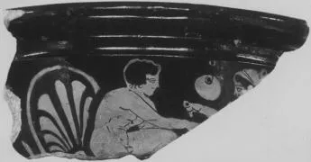 CUP, FRAGMENT (ATHENIAN, RED-FIGURE)