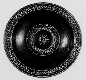 BOWL (TEANO WARE)