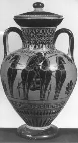 AMPHORA, NECK (ATHENIAN, BLACK-FIGURE)