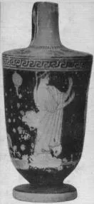 LEKYTHOS (ATHENIAN, RED-FIGURE)