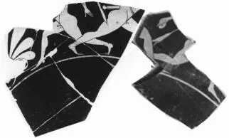 CUP, FRAGMENT (ATHENIAN, RED-FIGURE)