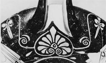CUP (ATHENIAN, RED-FIGURE)