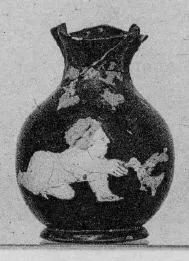 CHOUS (ATHENIAN, RED-FIGURE)