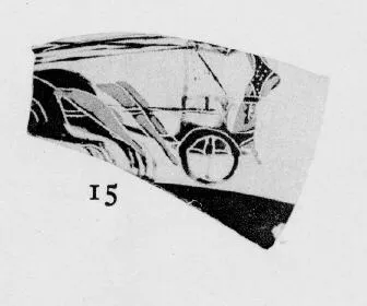 CUP, LITTLE MASTER BAND, FRAGMENT (ATHENIAN, BLACK-FIGURE)