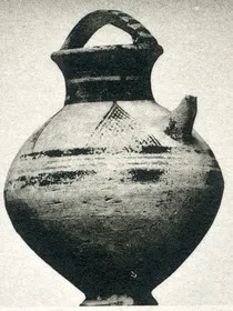 FEEDER (CYPRIOT, IRON AGE)