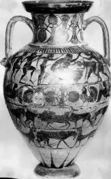 AMPHORA, NECK (ATHENIAN, BLACK-FIGURE)