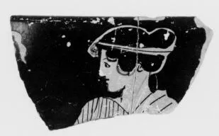 SKYPHOS, FRAGMENT (ATHENIAN, RED-FIGURE)
