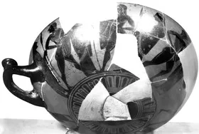 CUP, SIANA (ATHENIAN, BLACK-FIGURE)