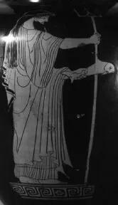 AMPHORA, NECK (ATHENIAN, RED-FIGURE)