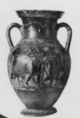 AMPHORA, BELLY, TYPE B (ATHENIAN, BLACK-FIGURE)