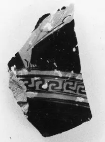 CHOUS, FRAGMENT (ATHENIAN, RED-FIGURE)