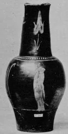 OINOCHOE (ETRUSCAN, RED-FIGURE)
