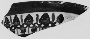 CUP, FRAGMENT (BOEOTIAN)