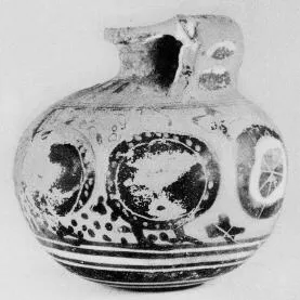 ARYBALLOS (CORINTHIAN, BLACK-FIGURE)