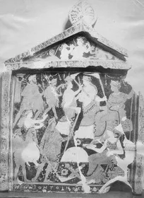 PLAQUE (ATHENIAN, RED-FIGURE)