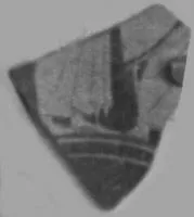 CUP, FRAGMENT (ATHENIAN, RED-FIGURE)