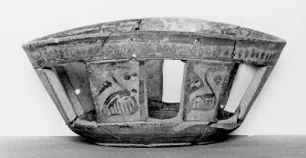 PYXIS (ATHENIAN GEOMETRIC)