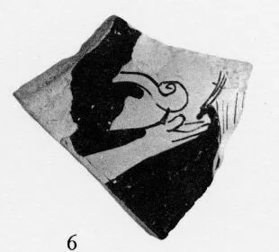 CUP, FRAGMENT (ATHENIAN, RED-FIGURE)