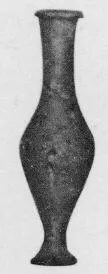 BALSAMARION (ETRUSCAN)
