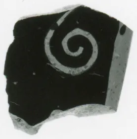 CUP, FRAGMENT (ATHENIAN, RED-FIGURE)