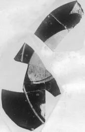 CUP, FRAGMENTS (ATHENIAN, RED-FIGURE)