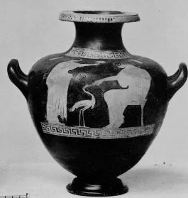 HYDRIA (ATHENIAN, RED-FIGURE)