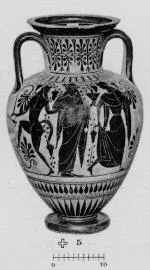 AMPHORA, NECK (ATHENIAN, BLACK-FIGURE)
