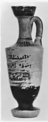 LEKYTHOS (ATHENIAN, BLACK-FIGURE)