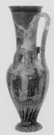 LOUTROPHOROS (ATHENIAN, BLACK-FIGURE)