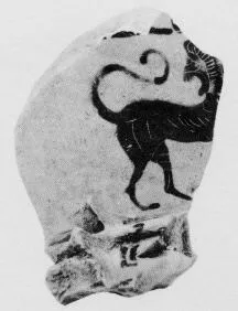 LOUTROPHOROS (?), FRAGMENT (ATHENIAN, BLACK-FIGURE)